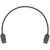 DJI Ronin-MX CAN Cable for Ronin-MX/SRW-60G